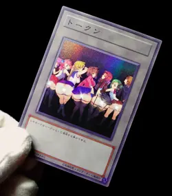 Best Girls Group Yugioh Waifu Token Secret Rare Alt Art Cute Holo Fan Custom - Image 4