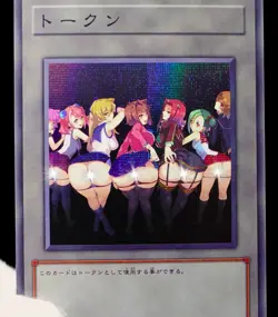Best Girls Group Yugioh Waifu Token Secret Rare Alt Art Cute Holo Fan Custom - Image 6