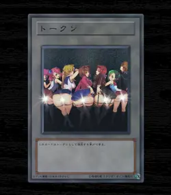 Best Girls Group Yugioh Waifu Token Secret Rare Alt Art Cute Holo Fan Custom - Image 7