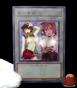 Tea Gardner Yugioh Waifu Token Secret Rare Alt Art Cute Girl Holofoil Fan Custom - Image 1