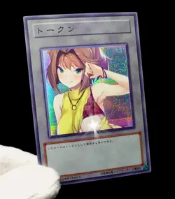 Tea Gardner Yugioh Waifu Token Secret Rare Alt Art Cute Girl Holofoil Fan Custom - Image 3