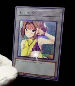 Tea Gardner Yugioh Waifu Token Secret Rare Alt Art Cute Girl Holofoil Fan Custom - Image 4