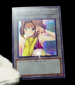 Tea Gardner Yugioh Waifu Token Secret Rare Alt Art Cute Girl Holofoil Fan Custom - Image 5