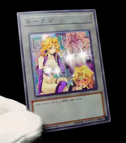 Mai Valentine Yugioh Waifu Token Secret Rare Alt Art Cute Girl Holo Fan Custom - Image 2