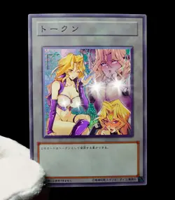 Mai Valentine Yugioh Waifu Token Secret Rare Alt Art Cute Girl Holo Fan Custom - Image 5