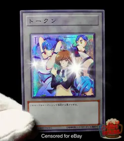 Skye Zaizen Yugioh Vrains Waifu Token Secret Rare Alt Art Cute Girl Holo Custom - Image 1