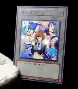 Skye Zaizen Yugioh Vrains Waifu Token Secret Rare Alt Art Cute Girl Holo Custom - Image 2