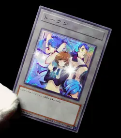 Skye Zaizen Yugioh Vrains Waifu Token Secret Rare Alt Art Cute Girl Holo Custom - Image 4