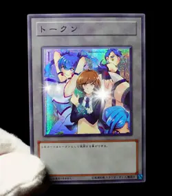 Skye Zaizen Yugioh Vrains Waifu Token Secret Rare Alt Art Cute Girl Holo Custom - Image 5