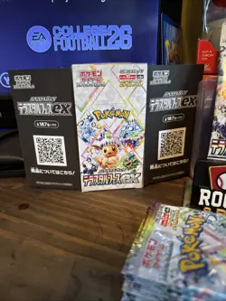 [PACK] Terastal Festival SV8a Pokemon Card Japanese Scarlet and Violet - Image 5