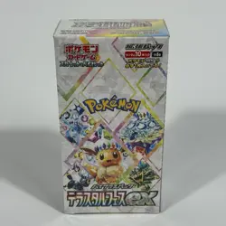 Pokemon Terastal Festival EX sv8a Booster Box Japanese Sealed W/Acrylic Display - Image 1