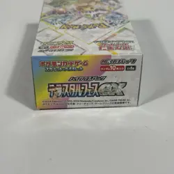 Pokemon Terastal Festival EX sv8a Booster Box Japanese Sealed W/Acrylic Display - Image 5