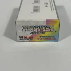 Pokemon Terastal Festival EX sv8a Booster Box Japanese Sealed W/Acrylic Display - Image 6