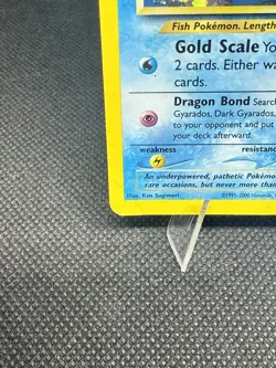Shining Magikarp 66/64 Neo Revelation Holo Vintage Pokemon HP - SMALL CREASE - Image 2