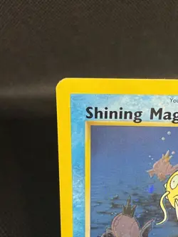Shining Magikarp 66/64 Neo Revelation Holo Vintage Pokemon HP - SMALL CREASE - Image 3