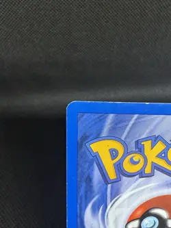 Shining Magikarp 66/64 Neo Revelation Holo Vintage Pokemon HP - SMALL CREASE - Image 7