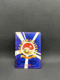 Japanese Blaine's Charizard Ultra Rare HOLO Pokemon Card LP Gym Challenge  - Image 5