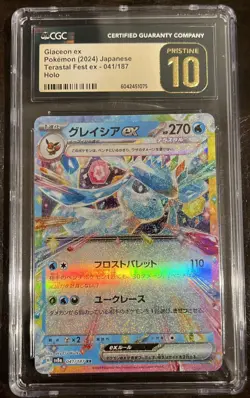 Glaceon Ex POKEMON 2024 Japanese Terastal Fest ex 041/187 Holo CGC Pristine 10 - Image 1