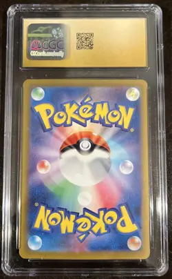 Glaceon Ex POKEMON 2024 Japanese Terastal Fest ex 041/187 Holo CGC Pristine 10 - Image 2