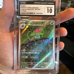 CGC GEM MINT 10 Ivysaur 167/165 Art Rare SV2A Japanese Pokemon 151 TCG - Image 1
