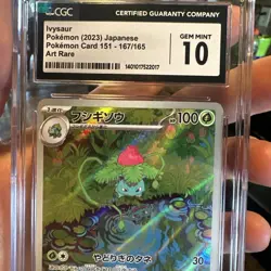 CGC GEM MINT 10 Ivysaur 167/165 Art Rare SV2A Japanese Pokemon 151 TCG - Image 3