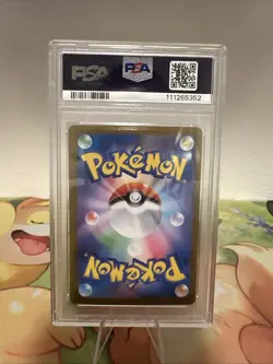 2024 Pokemon Glaceon EX SAR 206/187 SV8a Terastal Festival Japanese Card PSA 10 - Image 2