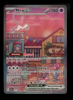 #2 Mew ex 053 SVP Black Star Promo 151 UPC Scarlet Violet PokÃ©mon Card TCG - Image 1