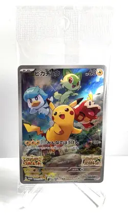 Sealed Pokemon Card Pikachu 001/SV-P Promo Scarlet Violet Holo Japan - Image 1