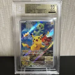 BGS 10 Pristine Pikachu Scarlet Violet Promo 001/SV-P Gold Label PokÃ©mon Card - Image 1
