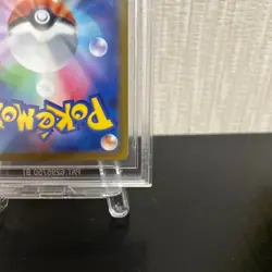 BGS 10 Pristine Pikachu Scarlet Violet Promo 001/SV-P Gold Label PokÃ©mon Card - Image 10