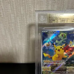 BGS 10 Pristine Pikachu Scarlet Violet Promo 001/SV-P Gold Label PokÃ©mon Card - Image 2