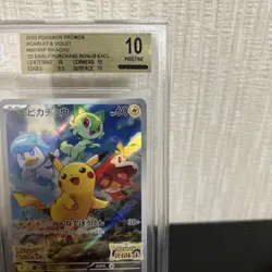 BGS 10 Pristine Pikachu Scarlet Violet Promo 001/SV-P Gold Label PokÃ©mon Card - Image 3