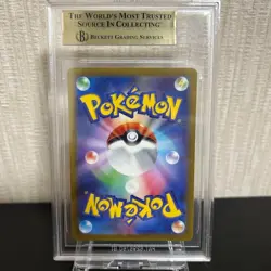 BGS 10 Pristine Pikachu Scarlet Violet Promo 001/SV-P Gold Label PokÃ©mon Card - Image 6