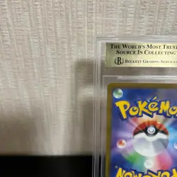 BGS 10 Pristine Pikachu Scarlet Violet Promo 001/SV-P Gold Label PokÃ©mon Card - Image 7