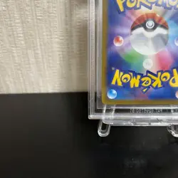 BGS 10 Pristine Pikachu Scarlet Violet Promo 001/SV-P Gold Label PokÃ©mon Card - Image 9