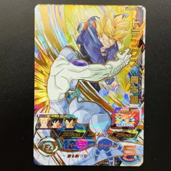 UGM5-023 Trunks SUPER DRAGON BALL HEROES SDBH Card Japanese 2022 - Image 1