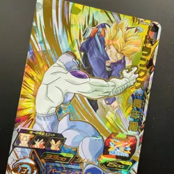 UGM5-023 Trunks SUPER DRAGON BALL HEROES SDBH Card Japanese 2022 - Image 2