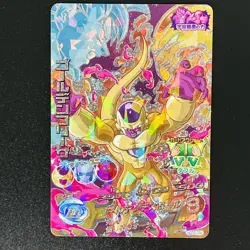 HGD2-CP Complete 8 sets SUPER DRAGON BALL HEROES Card Japanese 2015 - Image 12