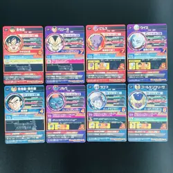 HGD2-CP Complete 8 sets SUPER DRAGON BALL HEROES Card Japanese 2015 - Image 2