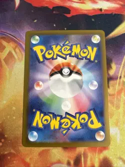 Pokemon 204/165 Zapdos EX SAR Japanese 151 Special Art Rare - Image 2
