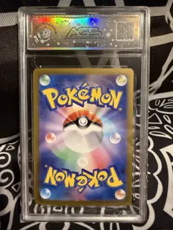Appletun AR 075/064 sv7a Paradise Dragona Pokemon Japanese AGS 10 Legendary - Image 2