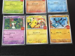 PIKACHU PROMO 020/M-P McDONALD'S 6 set 2025 Pokemon card Japanese 4 - Image 3