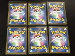 PIKACHU PROMO 020/M-P McDONALD'S 6 set 2025 Pokemon card Japanese 4 - Image 4