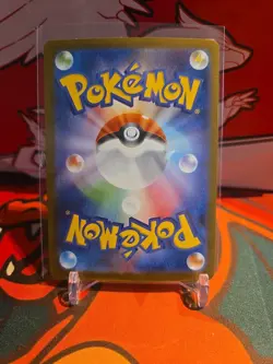 2025 Japanese Pokemon Mega Symphonia Mega Kangaskhan Ex 080/063 Nm - Image 2