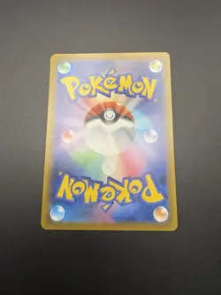 Gardevoir EX SAR 101/078 SV1S Scarlet & Violet Japanese Pokemon Near Mint! - Image 3