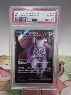 2025 POKEMON SV10 JP ROCKET's MEWTWO Ex SUPER RARE PSA 10 - Image 1