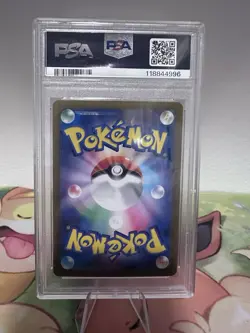2025 POKEMON SV10 JP ROCKET's MEWTWO Ex SUPER RARE PSA 10 - Image 2