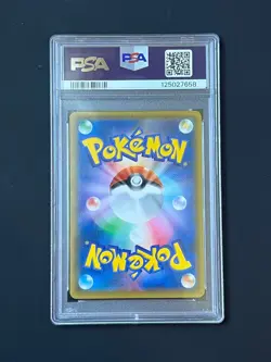 2016 Pokemon Mario Poncho Pikachu Full Art 294/XY-P PSA 10 Special Box - Image 2