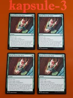 4x Break Down the Door | Duskmourn: House of Horror | MTG Magic Cards - Image 1
