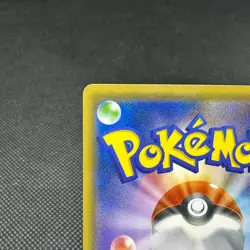Metagross GX 234/150 SSR Hidden Fates's Shiny SM8b Japanese Pokemon Card #CE53 - Image 8